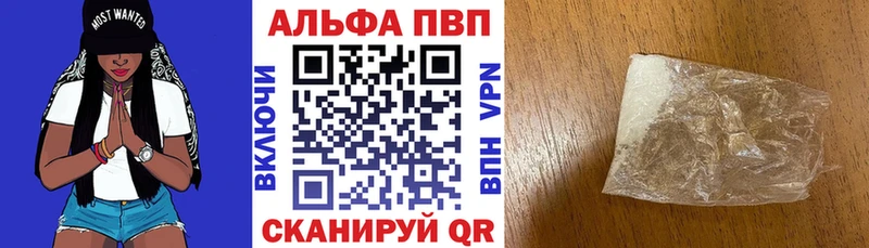 Хочу наркоту Верхнеуральск MEGA маркетплейс МЕФ Alpha PVP Каннабис Cocaine