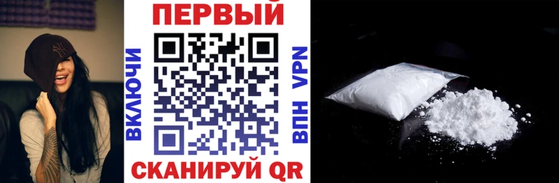 АМФ VHQ  мега   Верхнеуральск 