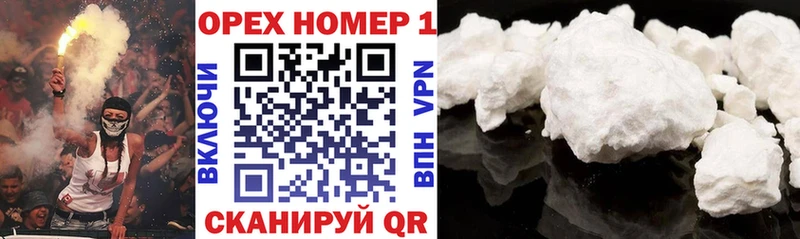 наркотики Верхнеуральск маркетплейс наркотические препараты Cocaine Columbia