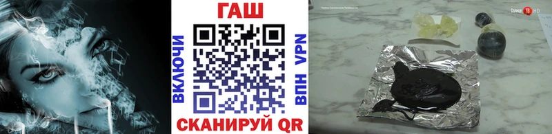 ГАШ Изолятор  Верхнеуральск 