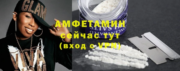 mdpv Баксан