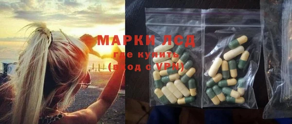 mdpv Баксан