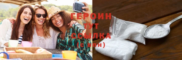 mdpv Баксан