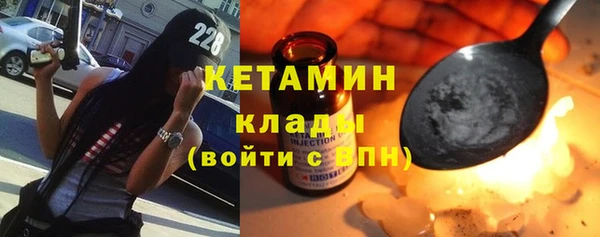 mdpv Баксан