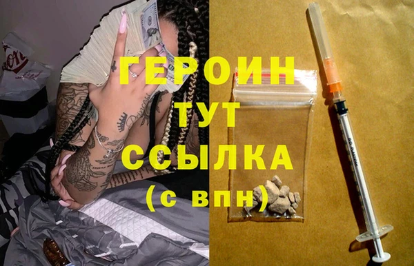 mdpv Баксан