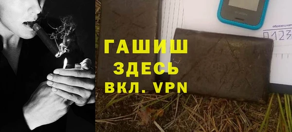 mdpv Баксан