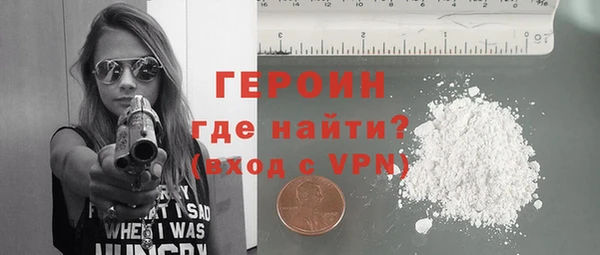 mdpv Баксан