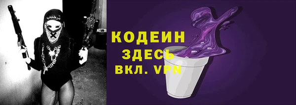 mdpv Баксан