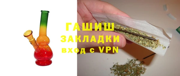 mdpv Баксан