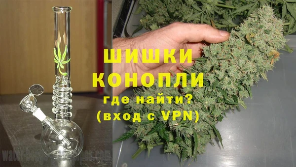 бутик Балахна