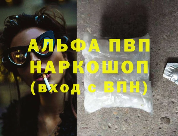 кокаин VHQ Аркадак