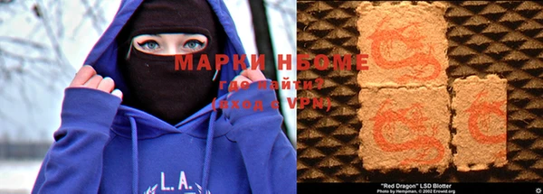mdpv Баксан