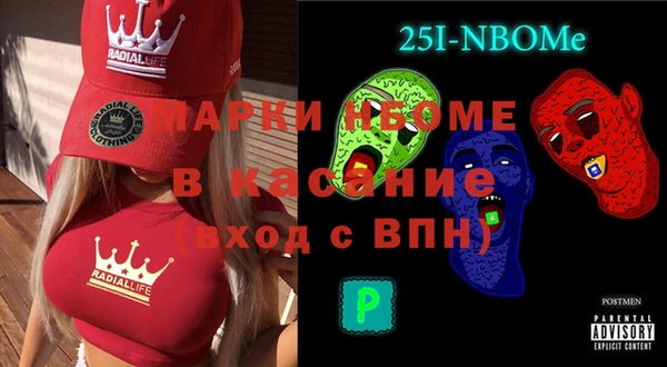 mdpv Баксан