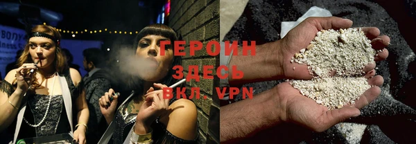 mdpv Баксан