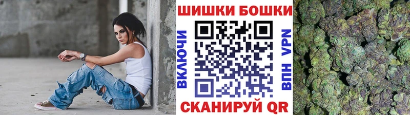 Каннабис гибрид купить наркотик Верхнеуральск